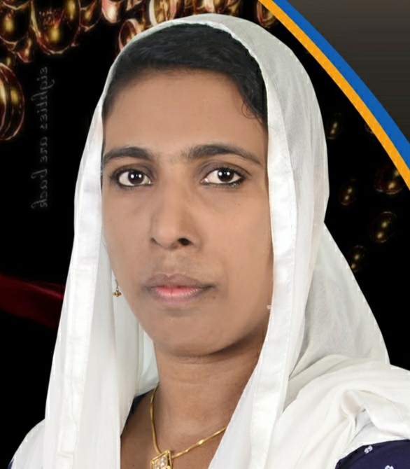 Miss. Rajeena MK